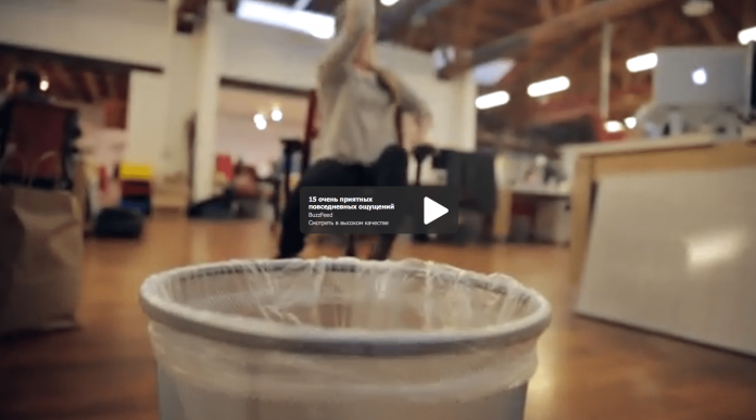 Снимок экрана 2016-03-18 в 21.37.12