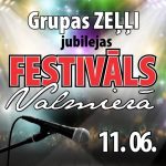 13087618_1612512475733997_7340123745491850144_n