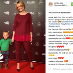 Снимок экрана 2017-01-10 в 14.58.12