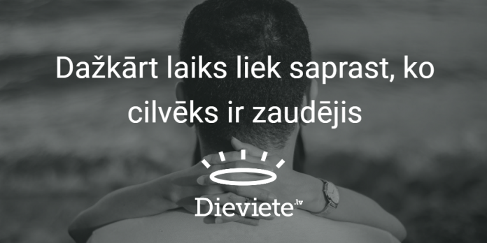 bijušais atgriežas 2