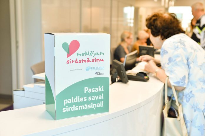 Publicitātes attēls