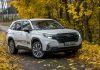 Bezceļu tests: “Subaru Forester” pierāda, ka dzelži ir svarīgāki par modernām tehnoloģijām